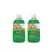 Alveola Waxing Nyugtató zselé világoszöld gyantázás után 2x300ml