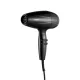 BaByliss PRO Professzionális Vero hajszárító 2000W Ionos