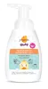JimJams Baby Babafürdető és samponhab 3in1 250ml