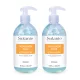 Solanie Hialuron Plus Ultrahang gél 2x300ml